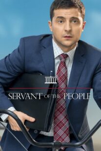 دانلود سریال Servant of the People406577-1247883360