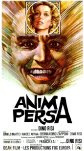 دانلود فیلم The Forbidden Room 1977407559-482005066