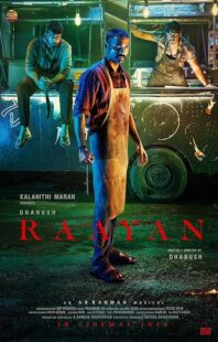 دانلود فیلم هندی Raayan 2024408081-1601739082