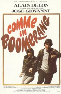 دانلود فیلم Boomerang 1976407972-175780424