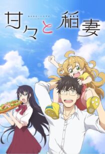 دانلود انیمه Sweetness and Lightning406566-1938230209