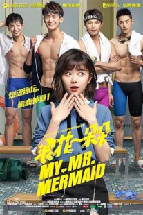 دانلود سریال My Mr. Mermaid408656-1788429233