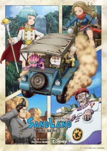 دانلود انیمه Sand Land: The Series407572-1753454063