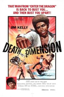 دانلود فیلم Death Dimension 1978407633-1968697476