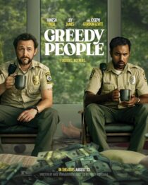 دانلود فیلم Greedy People 2024408034-2110359517