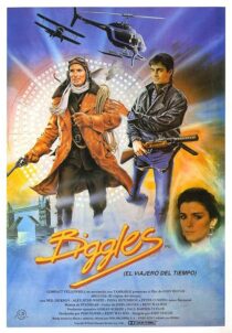 دانلود فیلم Biggles: Adventures in Time 1986408109-126888781