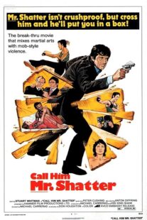 دانلود فیلم Shatter 1974407629-1910354998