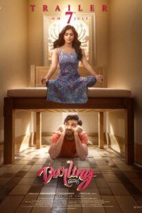 دانلود فیلم هندی Darling 2024407700-939126030