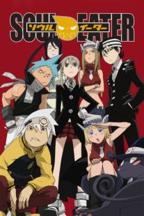 دانلود انیمه Soul Eater407927-1721131044