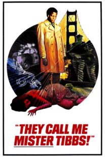 دانلود فیلم They Call Me Mister Tibbs! 1970406259-999292037