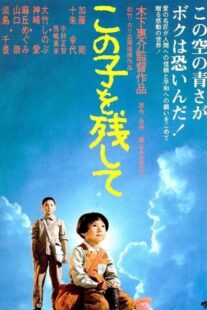 دانلود فیلم Children of Nagasaki 1983408059-1656915630