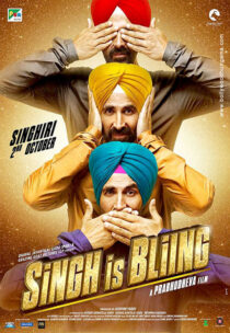 دانلود فیلم هندی Singh Is Bliing 2015410836-1994897337
