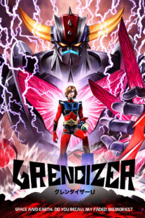 دانلود انیمه Grendizer U410968-1136537141