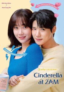 دانلود سریال کره‌ای Cinderella at 2 AM408924-844539518