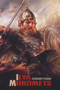 دانلود فیلم The Sword and the Dragon 1956409452-664889929