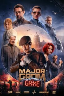 دانلود فیلم Major Grom: The Game 2024410849-1317777018