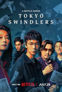 دانلود سریال Tokyo Swindlers409117-2007632602