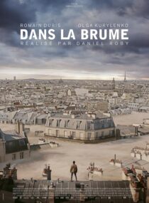 دانلود فیلم A Breath Away 2018408888-1369693848