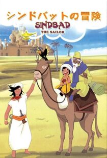 دانلود انیمه Arabian Nights Adventures of Sinbad409784-1410931607
