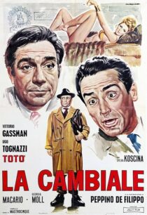 دانلود فیلم La cambiale 1959409618-1771382264