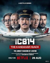دانلود سریال هندی IC 814: The Kandahar Hijack410038-1357700326