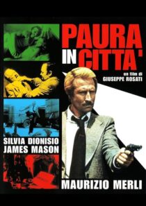 دانلود فیلم Hot Stuff 1976409399-964015375