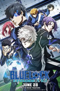 دانلود انیمه Blue Lock: Episode Nagi 2024409195-59194556