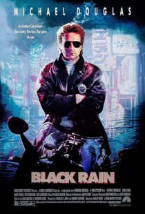 دانلود فیلم Black Rain 1989409960-852668166