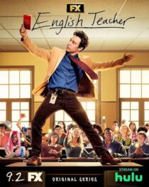 دانلود سریال English Teacher409125-1966909028