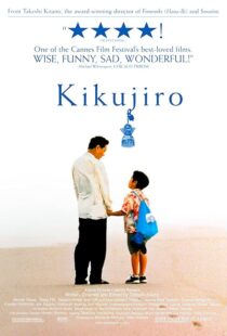 دانلود فیلم Kikujiro 1999410517-1901077641