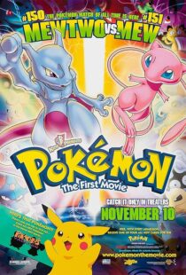 دانلود انیمه Pokémon: The First Movie – Mewtwo Strikes Back 1998409842-694543938