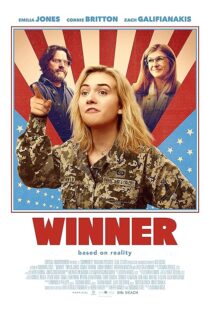 دانلود فیلم Winner 2024409740-1973928239