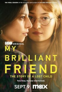 دانلود سریال My Brilliant Friend35858-817918116