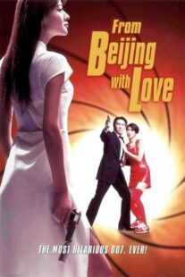 دانلود فیلم From Beijing with Love 1994410059-1366150699