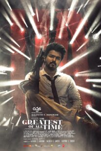 دانلود فیلم هندی The Greatest of All Time 2024411947-1532505745
