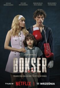 دانلود فیلم Boxer 2024412546-1685158928