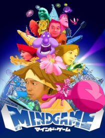 دانلود انیمه Mind Game 2004412349-842317840