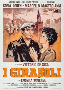 دانلود فیلم Sunflower 1970412214-2111100837