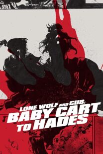 دانلود فیلم Lone Wolf and Cub: Baby Cart to Hades 1972412884-1570861725