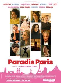 دانلود فیلم Dear Paris 2024411119-1150860266