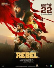 دانلود فیلم هندی Rebel 2024411922-65720726