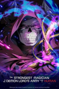 دانلود انیمه The Strongest Magician in the Demon Lord’s Army was a Human412042-1961035285