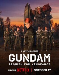 دانلود انیمه Gundam: Requiem for Vengeance412342-2134190615