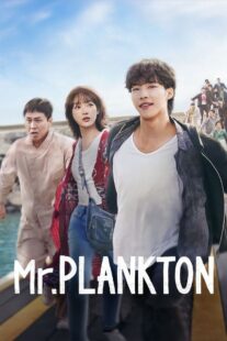 دانلود سریال کره‌ای Mr. Plankton413848-1465947703