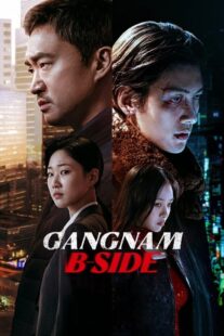 دانلود سریال کره‌ای Gangnam B-Side413621-1590721565