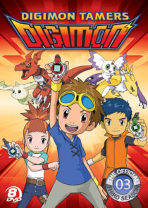 دانلود انیمه Digimon Tamers414732-1137593707