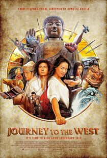 دانلود فیلم Journey to the West: Conquering the Demons 2013413872-99227600
