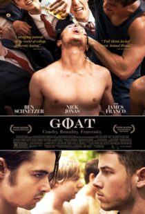 دانلود فیلم Goat 2016413308-1242782107