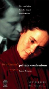 دانلود فیلم Private Confessions 1996414754-819515325