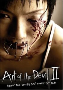 دانلود فیلم Art of the Devil II 2005413249-1667837143